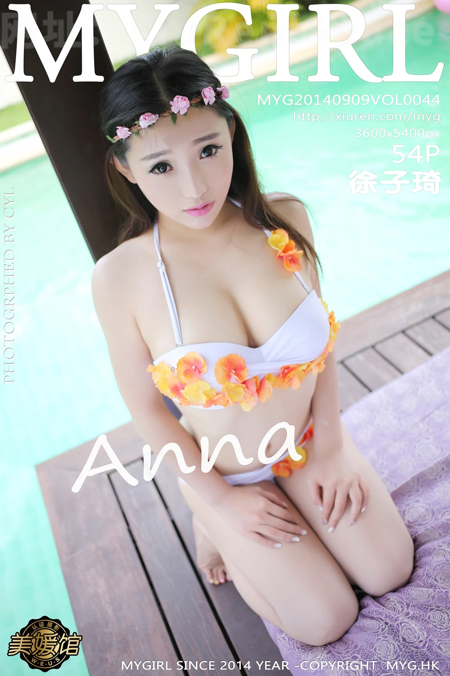 Anna泳装海滩写真1